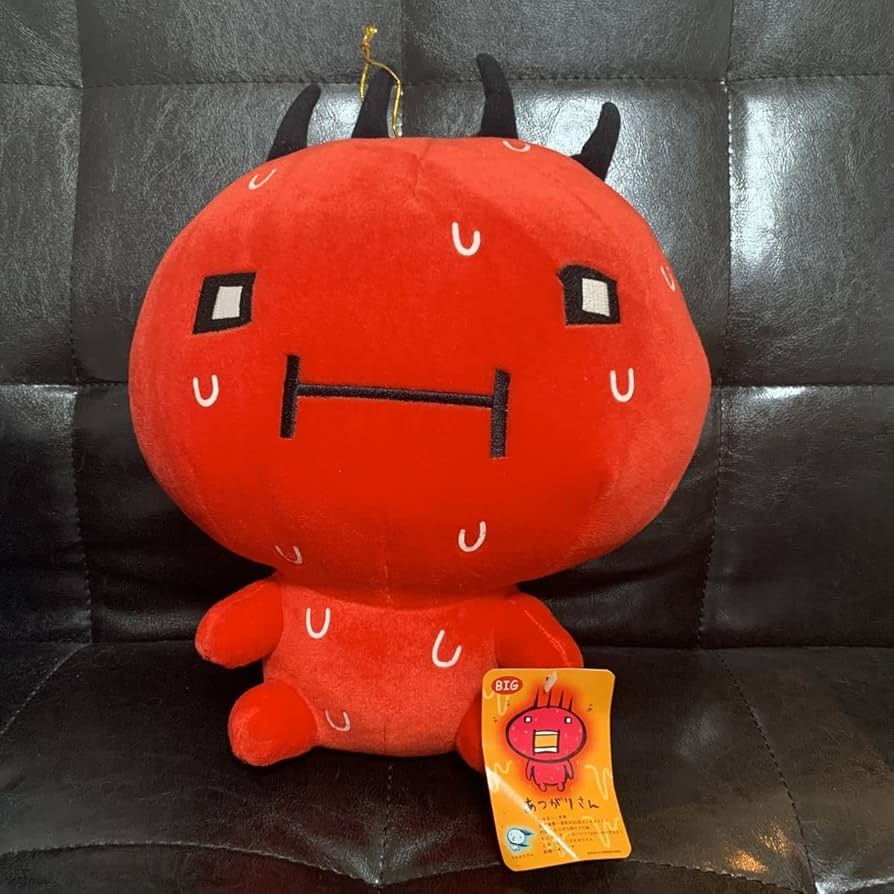 Amazon.co.jp: あつがりさん ぬいぐるみ : おもちゃ